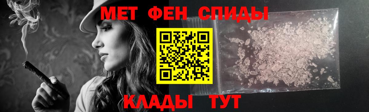 Amphetamine VHQ Кудрово