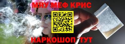 прущая мука Кулебаки