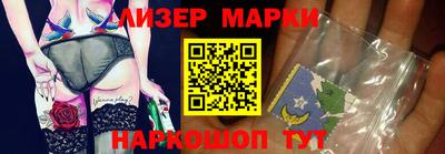 МДМА Краснодар
