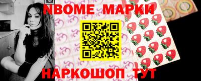 a pvp Краснознаменск