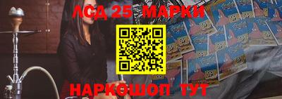 прущая мука Кулебаки