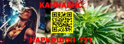шишки Кумертау