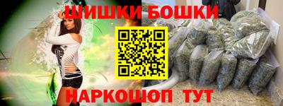 молекула духа Кунгур