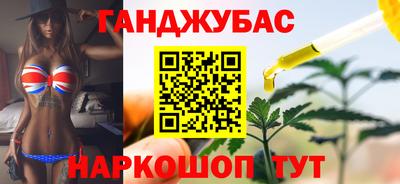 прущая мука Кулебаки
