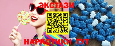 шишки Кумертау