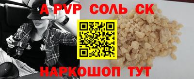 прущая мука Кулебаки
