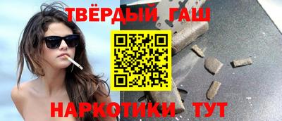 прущая мука Кулебаки