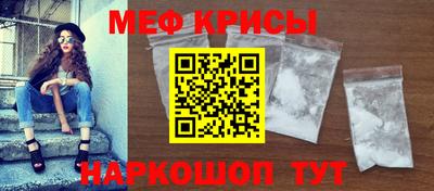 шишки Кумертау
