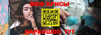 прущая мука Кулебаки