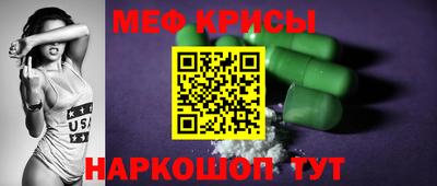 шишки Кумертау