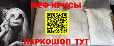 шишки Кумертау